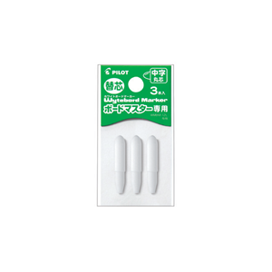 Master Series Whiteboard Marker Replacement Nibs Large Medium Fine Bullet Chisel Tip <b>Refill</b> <b>Pen</b> Tips - Product Image 5