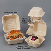 Boîte à emporter Interpac Bagasse 8x8 pouces, 2 compartiments, boîte bento biodégradable en canne à sucre pour l'école, le bureau, le déjeuner à emporter