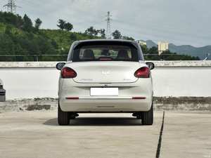 Wuling Bingo 2025, el Mini Auto Eléctrico Más Vendido, Vehículo Nuevo de China 2025, el Más Reciente Wuling Bingo - Product Image 3