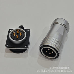 Connecteur d'aviation carré SF28 en alliage de zinc, montage sur panneau, plaqué or, en cuivre, de 2 à 35 broches - Product Image 3