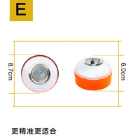 Luz Estroboscópica V16-A LED Blanca de Emergencia, Luz de Advertencia Amarilla para Automóvil, Lámpara Intermitente de Tráfico, 3.7V, Compatible con Batería OLIVER, Potente