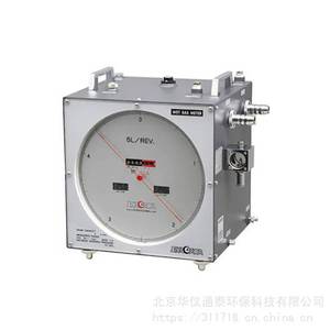เครื่องวัดการไหลของก๊าซแบบเปียก Shinagawa W-Nk-10B ทนการกัดกร่อน ผลิตในญี่ปุ่น 1 ลิตร ค่าเริ่มต้นตามมาตรฐาน คุณสมบัติอื่นๆ - Product Image 2