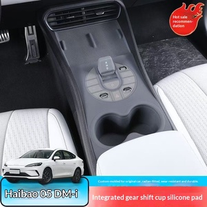 Pour BYD Seal 05 DM-i MAIDI : Tapis en silicone pour console centrale avec charge sans fil intégrée et protection de la console centrale, accessoires intérieurs de voiture - Product Image 2