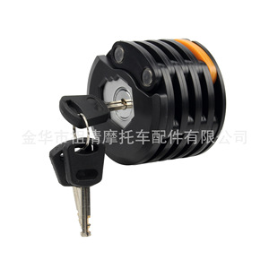 Cadena de Bloqueo Plegable Zuqing de 750 mm, Candado Antirrobo para Motocicleta y Bicicleta con Llave BK104 - Product Image 4