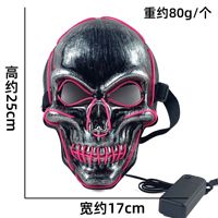 Masque d'Halloween Crâne Démon Squelette Lumineux Bleu Rouge en Plastique HF avec Piles Incluses pour Fête de Vacances
