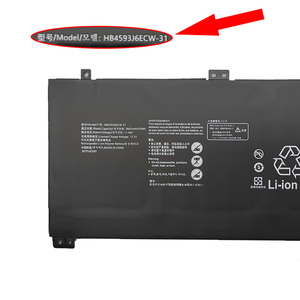 HB4593J6ECW-31 HB4593J6ECW Batería Recargable para Portátil Huawei MateBook13 WRTB-WFH9L WFH9F WFE9L - Product Image 2