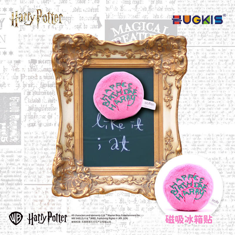 8cm réfrigérateur harry potter joyeux anniversaire gâteau