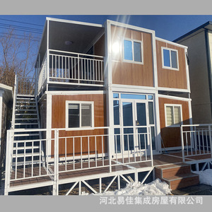 Casa Contenedor Expandible de 20 pies, Módulo de Vivienda de Doble Ala, Diseño Moderno, Uso en Exteriores - Product Image 5