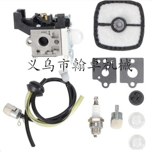 Cabezal de Corte de Césped HZJP FS260/FS311/FS360/FS410/FS460/FS490 para Cortadoras de Césped, Piezas y Accesorios para Caja de Cambios - Product Image 2