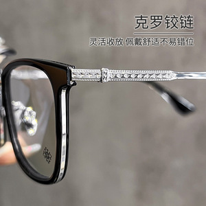 Montura de Gafas Croxin de Titanio Negro 5521, Rectangulares, Montura Completa, Diseño Cómodo para Hombre, Origen Shenzhen - Product Image 1