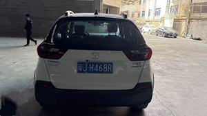 Honda Fit 1.5L CVT Chao Yue Max Edition 2021, norme d'émission Euro VI, modèle 9 mois, 19 000 km, <span class=keywords><strong>voiture</strong></span> d'<span class=keywords><strong>occasion</strong></span> blanche - Product Image 3
