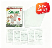 Nouveauté 2026 : Patchs Détoxifiants Kinoki pour les Pieds – Utilisation Quotidienne, Nettoyage Profond, Tampons Naturels à Base de Plantes pour la Santé des Pieds