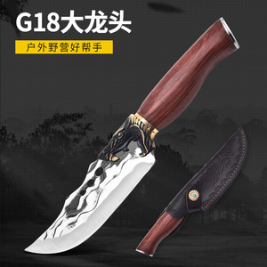 Cuchillo pequeño forjado, cuchillo con cabeza de dragón de acero inoxidable, cuchillo para acampar, cuchillo de mano para barbacoa, cuchillo portátil para carne al aire libre - Product Image 4
