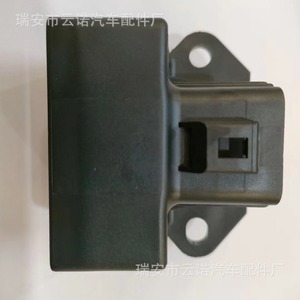 8U5Z9345B 8U5Z9345C 8U5Z9345D AA8Z9345A AA8Z9D370A 601225 Automotive <b>Plastic</b> <b>Bracket</b> PBT GF30 For Replace Repair - Product Image 2