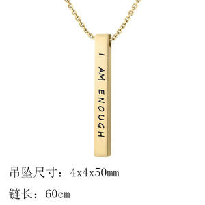Collier <span class=keywords><strong>Mantra</strong></span> inspirant Bijoux de mode Collier d'inspiration Cadeau pour femme "Je suis assez" Collier gravé classique - Product Image 2