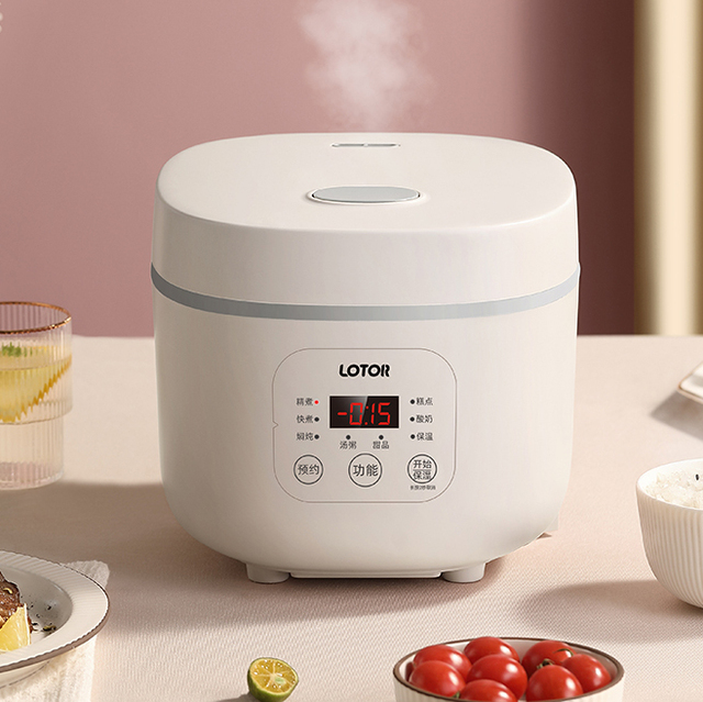 Intelligent Kitchen Appliance Electric Rice Cooker 1.6L Multi-functional Non-Stick Inner Pot Rice Cooker