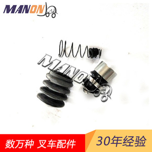 Junta de culata de cilindro Hyster de acero estándar para cilindro de pistón hidráulico para piezas de montacargas - Product Image 5