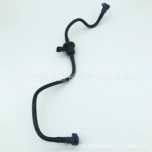 Válvula solenoide de combustible de carbono BV619G866AA para Ford Focus MK3 2.0, pieza de repuesto del motor - Product Image 1