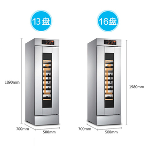 Kommerzielle Bäckerei Ferment ing Proof ing Cabinet 18 12 10 Tabletts 1 Beutel Joghurt Dough <span class=keywords><strong>Proofer</strong></span> - Product Image 3