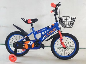 Vélo pour enfants à 4 roues, 12, <span class=keywords><strong>14</strong></span>, 16, 18, 20 <span class=keywords><strong>pouces</strong></span>, vélo pour enfants de 3 à 8 ans, vélo pour enfants de 9 à 11 ans - Product Image 6