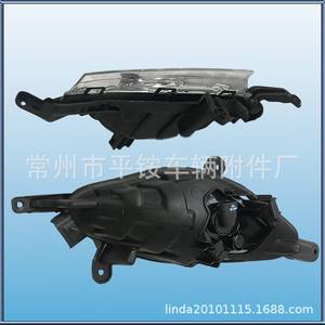 Luces Antiniebla Delanteras para Beijing Hyundai Elantra 2012 2013 2014, Izquierda y Derecha, Repuesto de Material PC - Product Image 1
