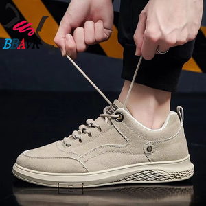 รองเท้าผ้าใบผู้ชายพื้นยางแฟชั่นลำลอง - Product Image 6