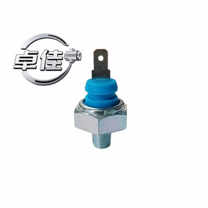 เซ็นเซอร์วัดแรงดันน้ำมัน ZJ รุ่น 372-1002070 S11-3810010 แบบเกลียว สำหรับรถยนต์ Chery QQ - Product Image 5
