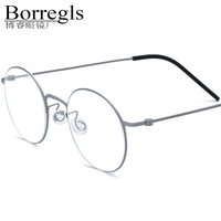 Gafas de titanio Borregls para hombre, nueva marca de diseñador, gafas redondas para mujer, ópticas, ligeras, coreanas, sin tornillos, modelo 85885