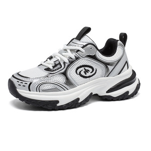 รองเท้าผ้าใบพื้นหนาสไตล์เรโทรสำหรับผู้ชาย, รองเท้าดีไซน์เนอร์แบบ Dad Shoes, รองเท้าวิ่งอเนกประสงค์เสริมส้นพื้นหนาทันสมัย - Product Image 5