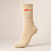 Chaussettes de sport personnalisées OEM avec logo, chaussettes en coton jacquard, chaussettes de mode, chaussettes décontractées, chaussettes athlétiques, faible MOQ, fabricant d'usine