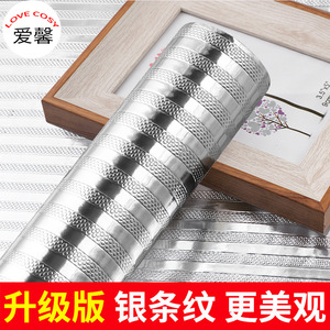 Oil-Proof <b>Waterproof</b> Self Adhesive Wall Stickers Silver Stripes PVC Geometric Pattern Household <b>Kitchen</b> Cabinet <b>Wallpaper</b> - Product Image 5