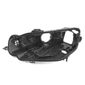 Cubierta Trasera de Faro para Audi A5, Plástico Negro, 2017-2020, Moldura de Luz Delantera - Product Image 2