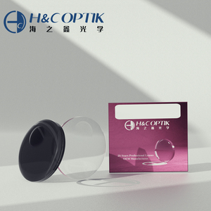 Lentilles Optiques <span class=keywords><strong>Photochromiques</strong></span> HMC Anti-Lumière Bleue à <span class=keywords><strong>Prix</strong></span> Abordable, Diamètre 70/28mm, Lentilles Optiques PGX Populaires - Product Image 1