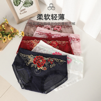 Lady G Lingerie Bikini seksi sedang wanita, Lingerie pinggang rendah tembus udara tali bunga bordir transparan satu ukuran nilon/katun