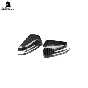 In fibra di carbonio porta laterale auto vista posteriore della copertura dello specchio per mercedes <span class=keywords><strong>benz</strong></span> w204 w207 w212 <span class=keywords><strong>w221</strong></span> - Product Image 2