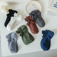 Vente en gros OEM Design Logo Chaussettes de course respirantes de haute qualité Chaussettes de sport à la mode pour hommes