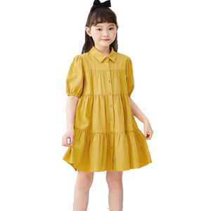 Girls Clothing <strong>Mother</strong> <strong>and</strong> <strong>Daughter</strong> Cotton Dress Mommy <strong>and</strong> Me Parent-child Clothing Family Matching <strong>Outfit</strong> - Product Image 3