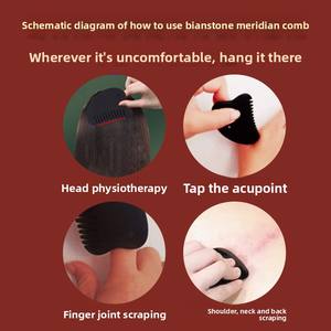 Outil de massage <span class=keywords><strong>Gua</strong></span> <span class=keywords><strong>Sha</strong></span> en pierre Bian, peigne de raclage, planche de massage corporel en jade noir, vente en gros, logo personnalisé - Product Image 6