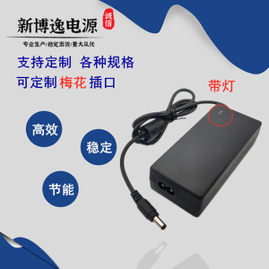 Power Adapter 9V 2A 3A DC Output For Cameras <b>Routers</b> Set Top <b>Boxes</b> Video Recorders Switches 100-240V Input - Product Image 2