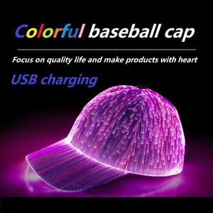 Casquette de baseball sportive en tricot éponge à fibres optiques LED, lumineuse à sept couleurs et réglable, modèle 2026, la plus vendue - Product Image 2