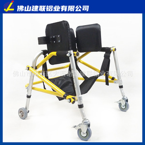 Aluminum Alloy <b>Folding</b> <b>Walker</b> With Wheels For Children Lower Limb Rehabilitation Training Standing Frame - Product Image 4