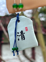 Amuletos tradicionales oMaMori, amuletos de la suerte, bolsa de bendición, bolsa colgante de La Fortuna, expulsar la mala suerte para la riqueza/salud/buena suerte