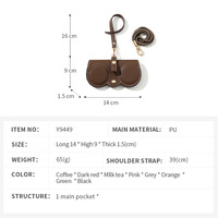 Étui à lunettes de soleil portable de mode supérieure avec sangle de cou sac pince pochette à lunettes pour les voyages en plein air LOGO personnalisé en gros