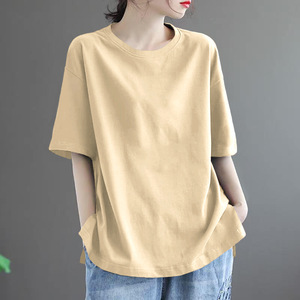 Women's Loose Fit Short Sleeve T-Shirt <b>Khaki</b> Plus Size Casual Breathable Jersey <b>Top</b> - Product Image 5