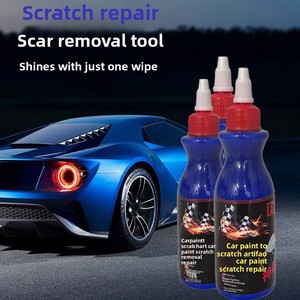 Veteran's Car Wipe Artifact Car Paint Mark Removal Repair Nano Stain Removal Gum Repair Medium Light <strong>Scratches</strong> Aqueous <strong>Solution</strong> - Product Image 2