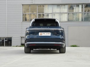 AITO Wenjie M7 2026, <span class=keywords><strong>SUV</strong></span> intelligent à autonomie étendue, 5 places, bleu interstellaire, avec LiDAR 192 lignes, pour l'exportation - Product Image 3