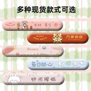 Cute Cartoon Wrist Rest Pad Oval Foam Memory Foam Office Hand Support Non Slip Keyboard Pad Unisex - Product Image 1