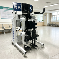 Système robotique d'exosquelette pour les membres inférieurs |   Dispositif de rééducation à la marche |   Aide à la mobilité pour personnes handicapées |   Durable