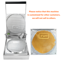 Machine à gaufres électriques à grille ronde pour rouleaux d'œufs, biscuits croustillants et gaufrettes, idéale pour les snack-bars - Fournisseur direct usine