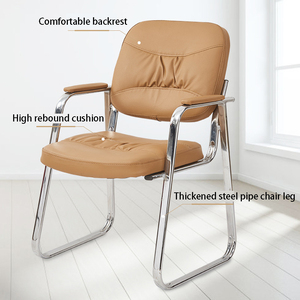 BILIDO Modern Mesh <b>Flatpack</b> PU Leather Padded Negotiating Room Conference Office Guest Chair - Product Image 3